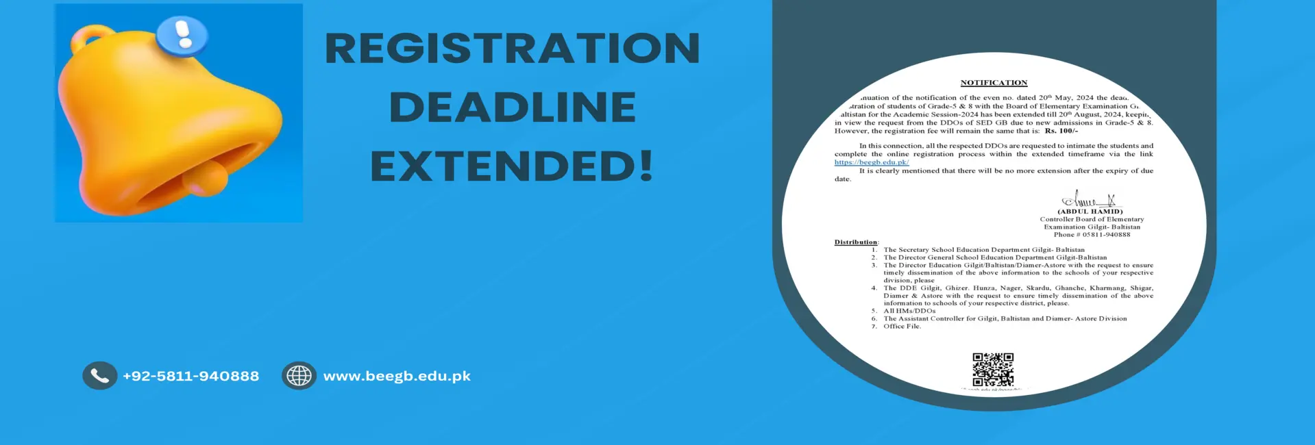 Extension in Registration Deadline (3rd Time)